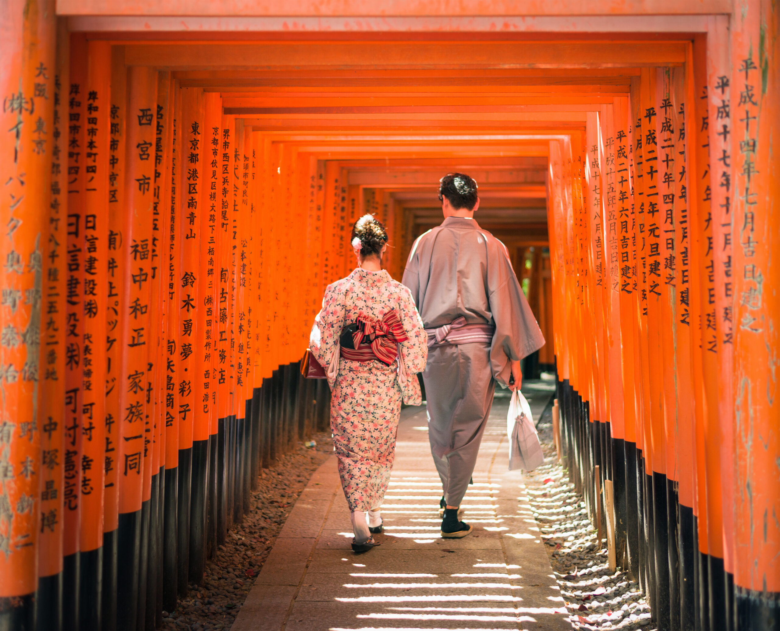 Cibi giapponesi strani e salutari - traveltherapists - La terapia del  viaggio